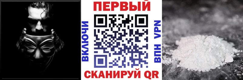 где можно купить наркотик  Калачинск  АМФЕТАМИН 98% 