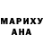 Amphetamine Розовый Mark Tarasov