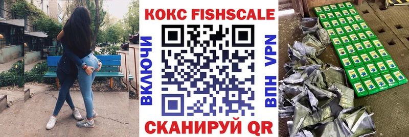 OMG ссылка  Калачинск  COCAIN Колумбийский 