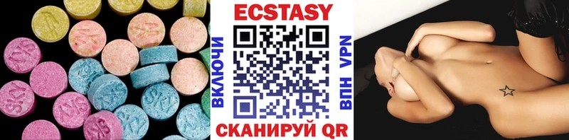 ЭКСТАЗИ Punisher  что такое   Калачинск 