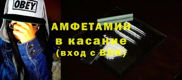 бошки Новодвинск