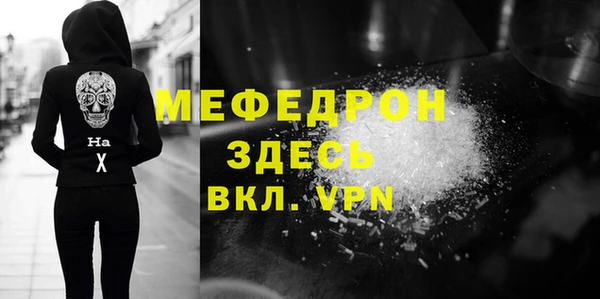 хмурый Новокубанск