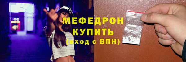 марки lsd Новозыбков