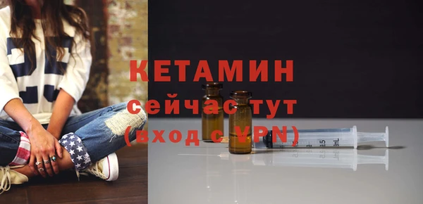 хмурый Новокубанск