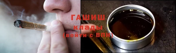 хмурый Новокубанск