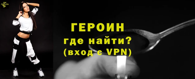 хмурый Новокубанск