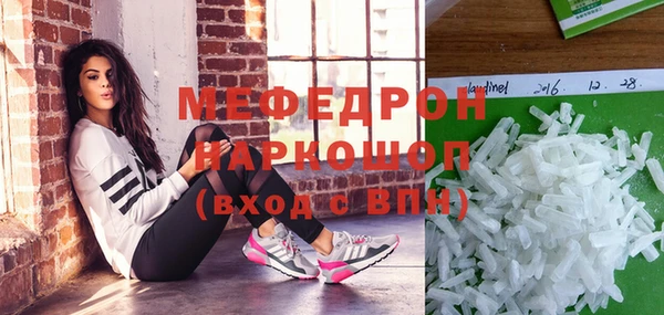 хмурый Новокубанск
