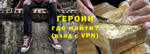 хмурый Новокубанск