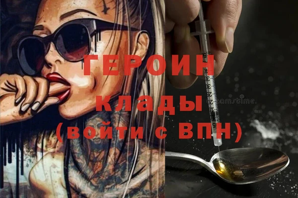 хмурый Новокубанск