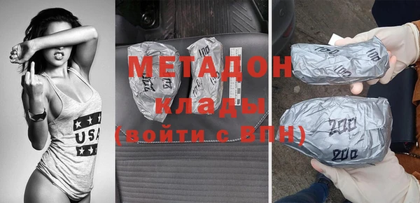 хмурый Новокубанск