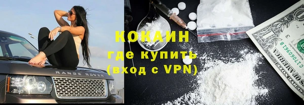 скорость mdpv Нефтегорск