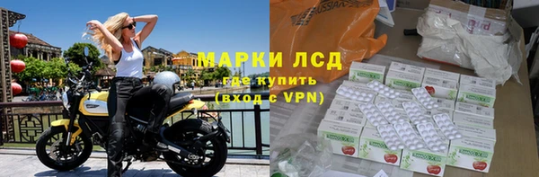 хмурый Новокубанск