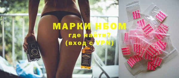 хмурый Новокубанск